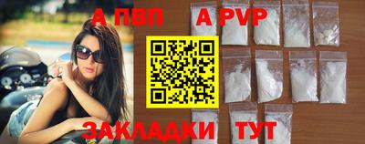 наркотики Донской