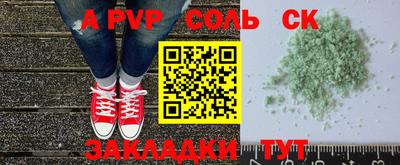 прущие грибы Дубна