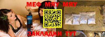 прущие грибы Дубна