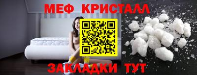 кокаин перу Донецк