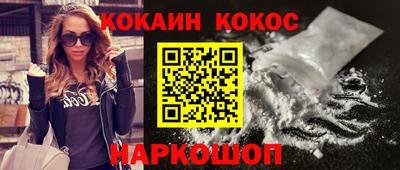 прущие грибы Дубна