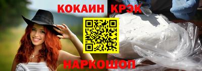 прущие грибы Дубна