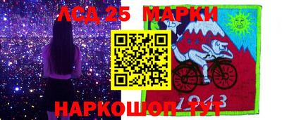 наркотики Донской