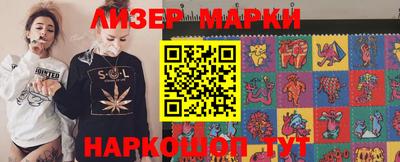 наркотики Донской