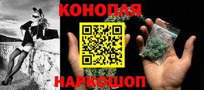 кокаин перу Донецк