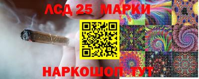 наркотики Донской