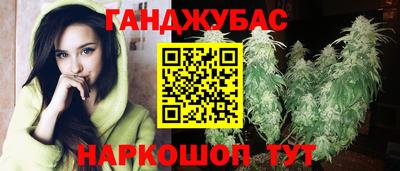 наркотики Донской