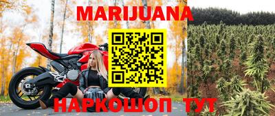 кокаин перу Донецк