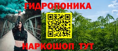 кокаин перу Донецк