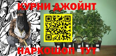 наркотики Донской
