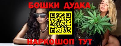 прущие грибы Дубна