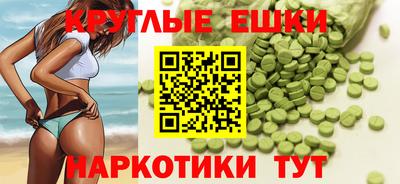 наркотики Донской