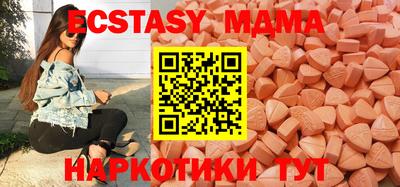 кокаин перу Донецк