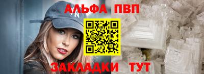 кокаин перу Донецк