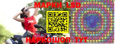кокаин перу Донецк