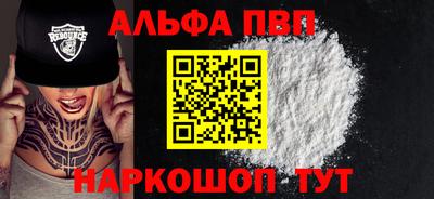 прущие грибы Дубна