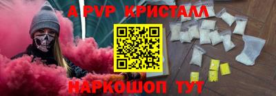 прущие грибы Дубна