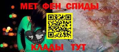 наркотики Донской