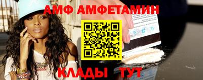 наркотики Донской