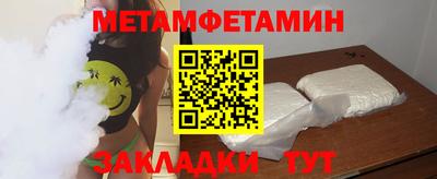 кокаин перу Донецк