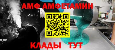 наркотики Донской