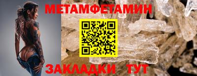 кокаин перу Донецк