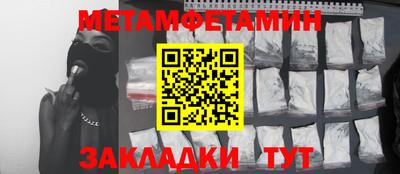 прущие грибы Дубна