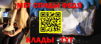 наркотики Донской