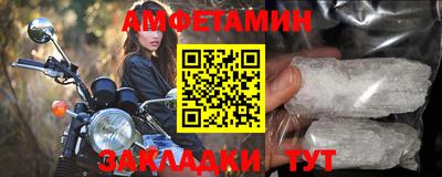 кокаин перу Донецк