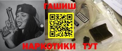 кокаин перу Донецк