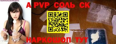 прущие грибы Дубна