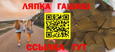 прущие грибы Дубна