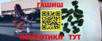 кокаин перу Донецк