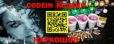 прущие грибы Дубна
