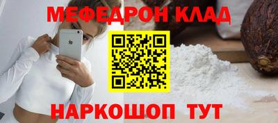 прущие грибы Дубна