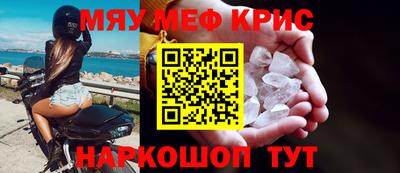 кокаин перу Донецк