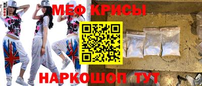 наркотики Донской